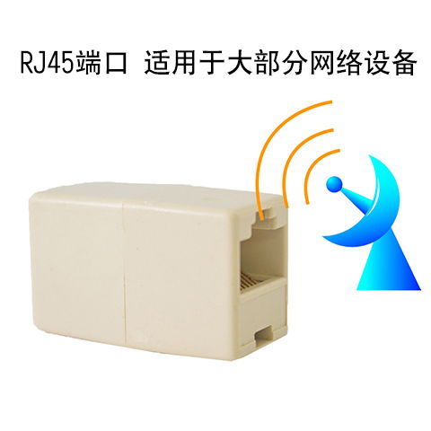網線連接器全解析 從直通頭到三通頭，如何選擇與使用