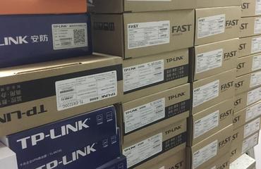 紅谷灘企業網絡建設全攻略 從水晶頭到集團電話的綜合布線方案