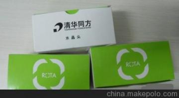 水晶頭網線頭采購指南 供應商選擇、價格因素與批發市場解析